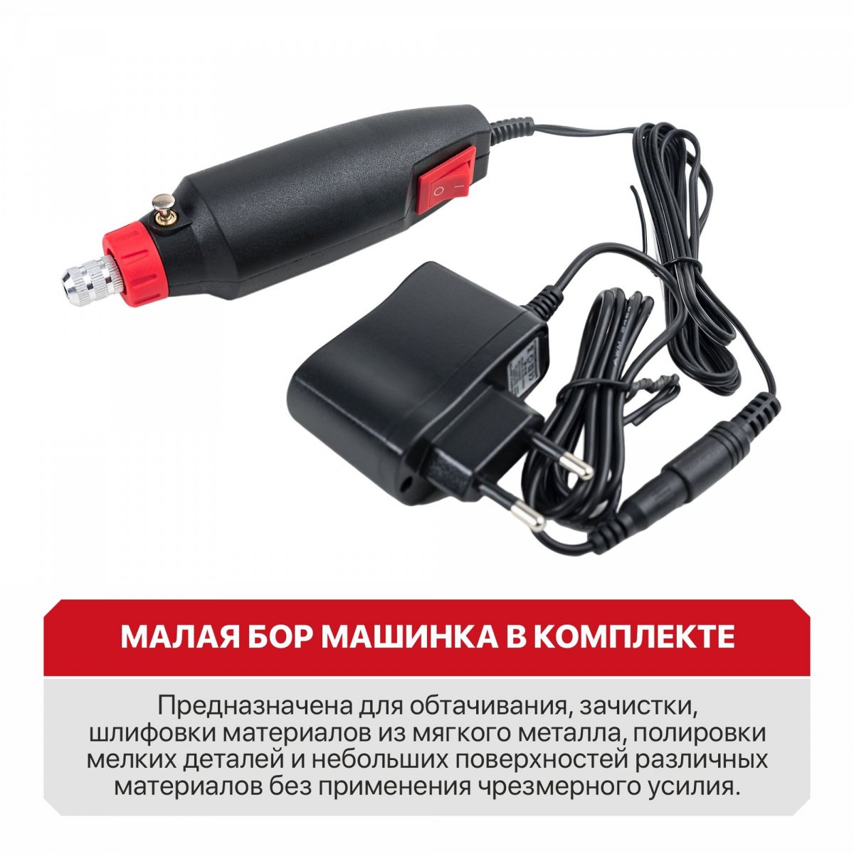 PMG200-C1 7