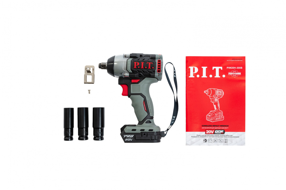 PIW20H-300B 2