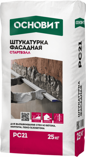 Штукатурка фасадная Основит Стартвэлл РС21 25кг (56)