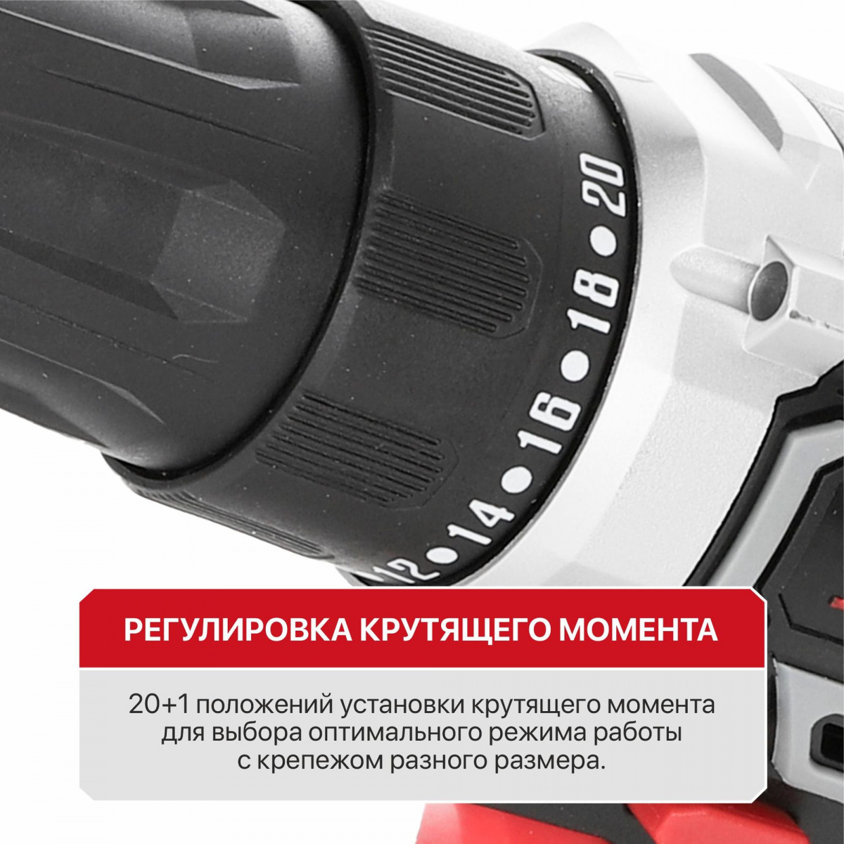 PBM20H-10B-1 6