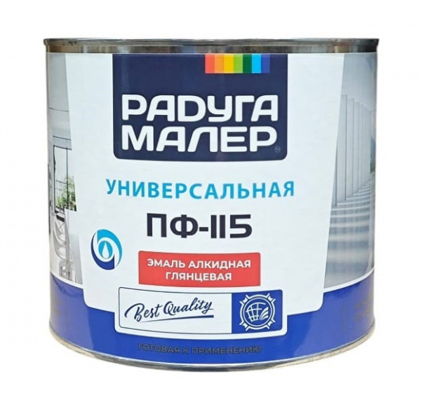Радуга эмаль ПФ-115 Шоколад 1,9 кг