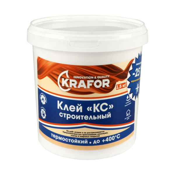 Kley_KS_Krafor_stroitelnyy_universalnyy_dlya_vnutrennikh_rabot_15_kg_1