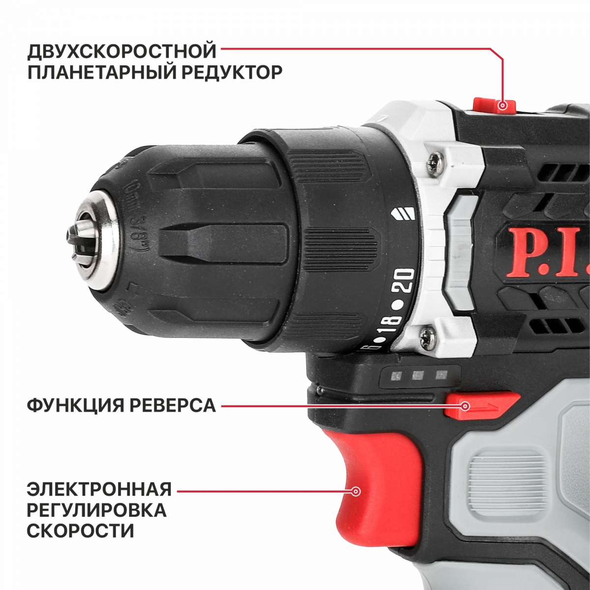 PBM12K-10В 8