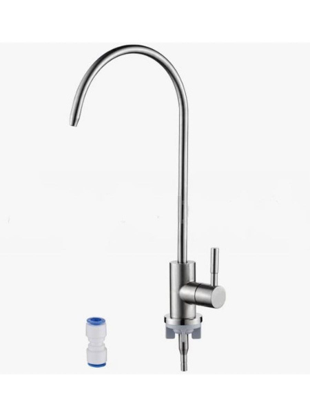 Кран для питьевой воды Ledeme LH508A