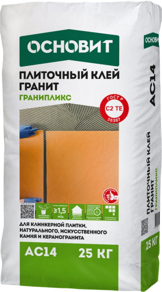 Клей для плитки гранит Основит Гранипликс АС14 25кг (56)