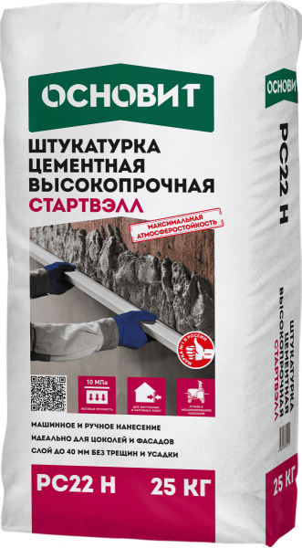 Штукатурка фасадная профи Основит Стартвэлл РС22 25кг