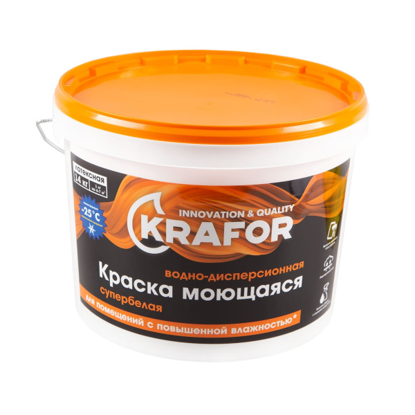 Краска латексная интерьерная моющаяся Krafor 14 кг (Оранжевая) 26958