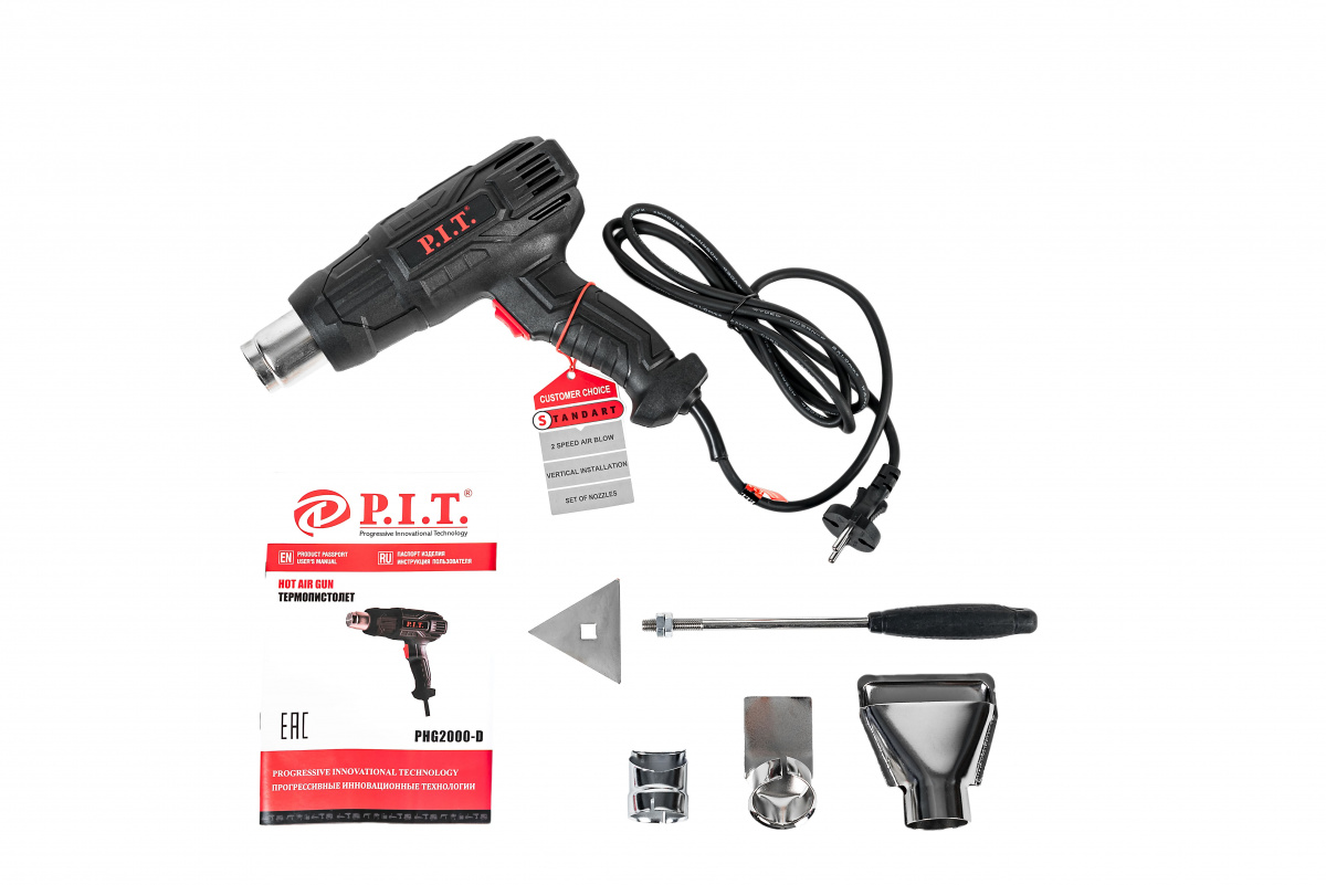 PHG2000-D (2)