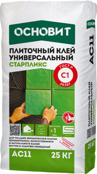Клей для плитки универсальный Основит Старпликс АС11 25кг (56)