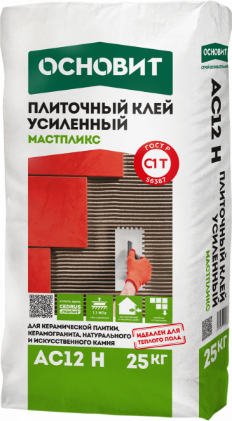 Клей для плитки усиленный Основит Мастпликс АС12 Н 25кг (56)