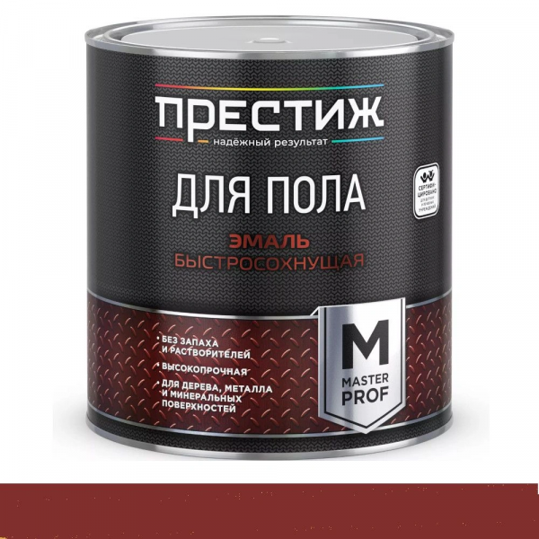 Престиж акриловая бc для пола красно-коричневая 1,9 кг