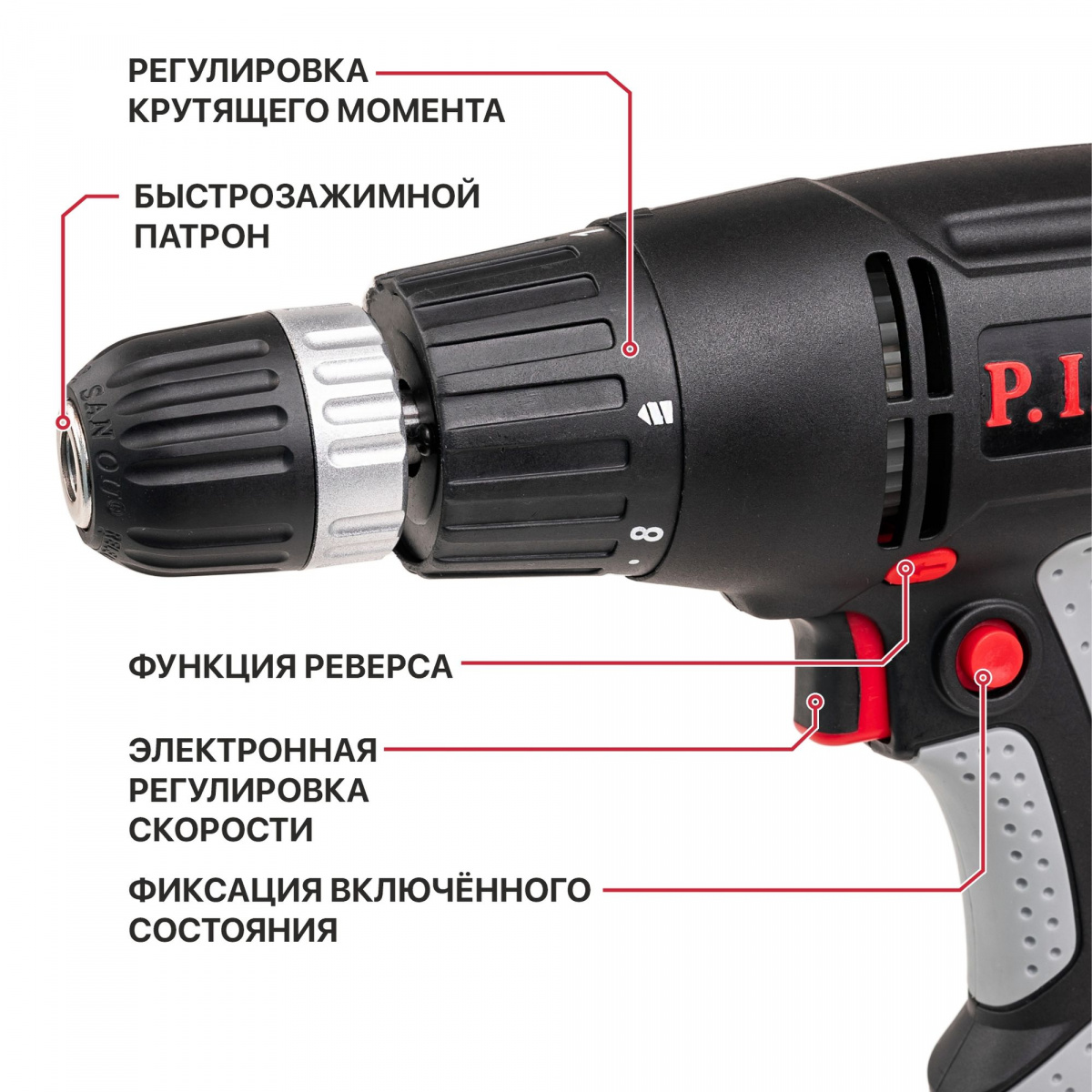 PBM10-C 5