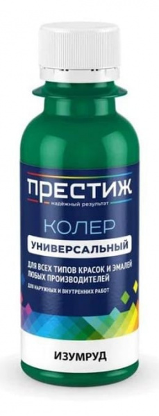 Колер 016 изумруд универсальный 100мл Престиж