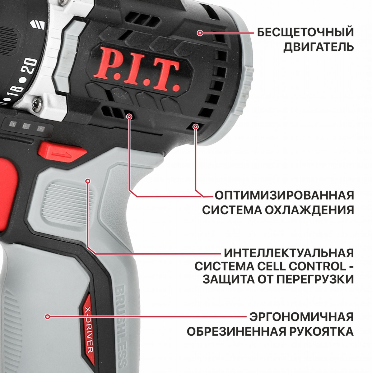 PBM12K-10В 9
