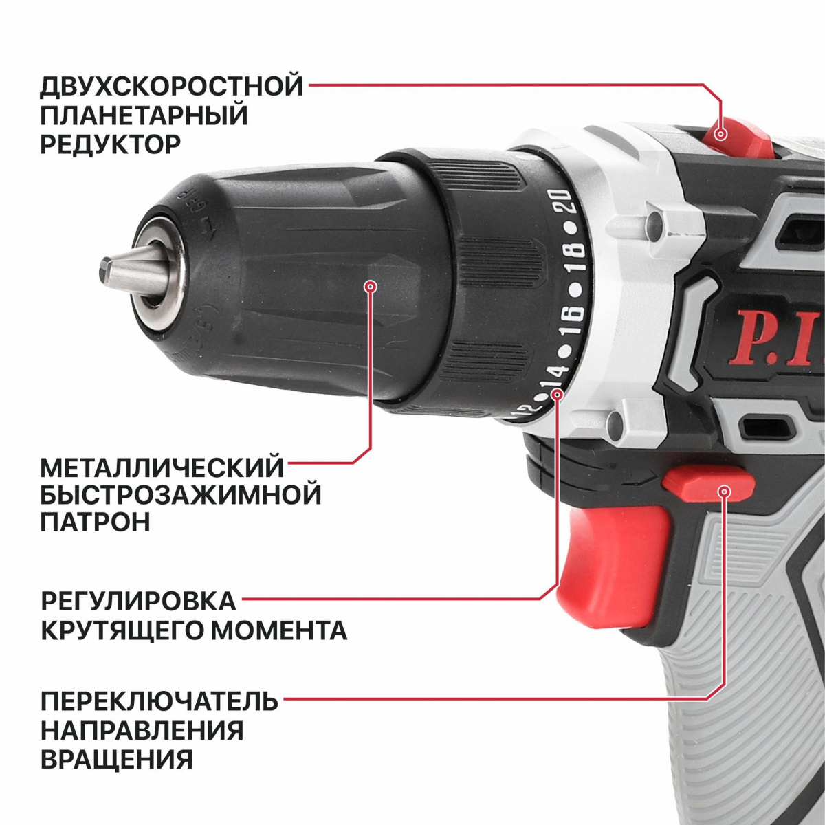 PBM20H-10B-1 4