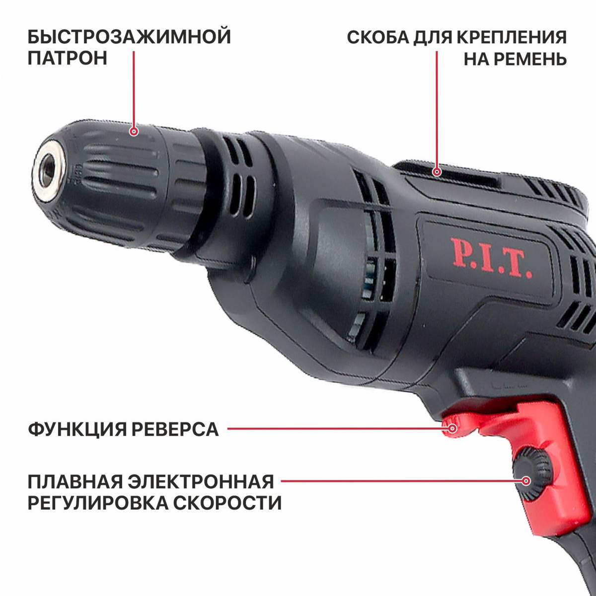 PBM10-C 7