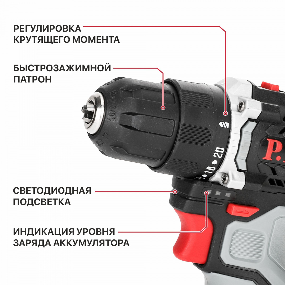 PBM12K-10В 7